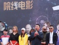 一个笨蛋两个贼