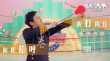 《羞羞的鐵拳》曝挨打修煉手冊(cè) 主演變