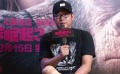 《猩球崛起3：終極之戰(zhàn)》大咖推介特輯