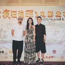 瘋狂迪拜