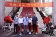 《謎蹤》舉行開機儀式 姚晨馬伊琍國民辣媽強聯(lián)手