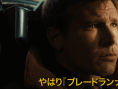 銀翼殺手Black Out2022