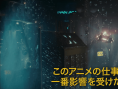 銀翼殺手Black Out2022
