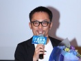 松冈现场神还原”刀剑神域” 二次元粉疯狂打Call