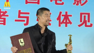 王千源发表金鸡获奖感言 不忘为《空天猎》做宣传