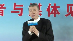 冯小刚希望金鸡奖每年举办一次 鼓励更多电影人