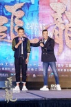 國慶猛片《追龍》口碑爆棚 劉德華賭甄子丹拿影帝