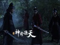 神諭通天