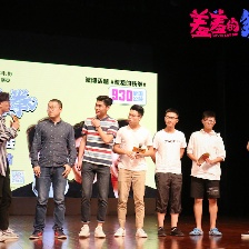 羞羞的铁拳