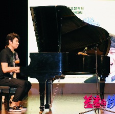 羞羞的铁拳