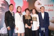 阿Sa助阵《K女士》首映任达华邀惠英红拍