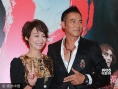 阿Sa助阵《K女士》首映任达华邀惠英红拍