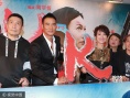 阿Sa助阵《K女士》首映任达华邀惠英红拍