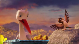 3D动画《理查大冒险》将映 呆萌小麻雀的暖心故事