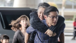 《我的妈呀》口碑视频提前解禁 90后都看哭了