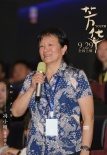 冯小刚《芳华》提档9月29日 院线力挺马云点赞
