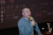 冯小刚《芳华》提档9月29日 院线力挺马云点赞