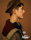 劉昊然雜志大片解鎖20歲青春 做自己未來不設限