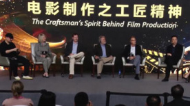 《好莱坞工匠》中美电影人热议 做中国人自己的电影