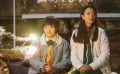 《那一場呼嘯而過的青春》藍翔嘻哈MV