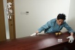 《常在你左右》曝鬼事预告 林家栋撬棺劫财厄缠身