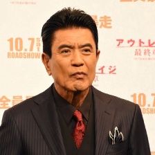極惡非道3