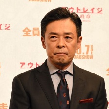 極惡非道3