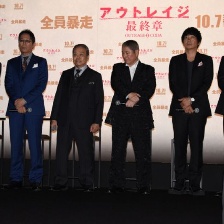 極惡非道3