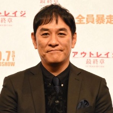 極惡非道3