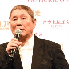 極惡非道3