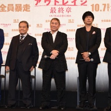 極惡非道3