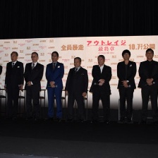 極惡非道3