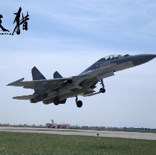 空天獵