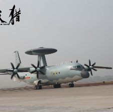 空天獵