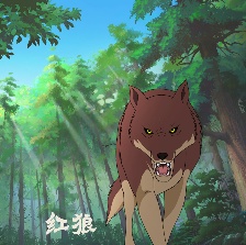 大熊貓傳奇
