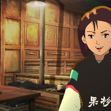 大熊貓傳奇