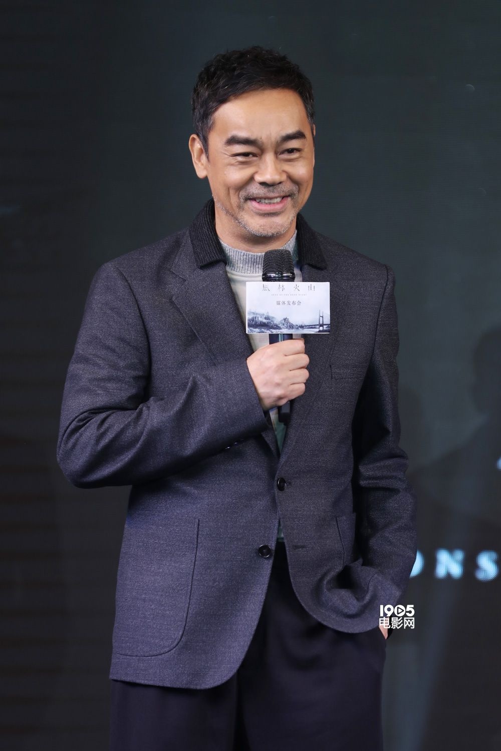 高圆圆《风林火山》短暂复出 刘青云对决梁家辉