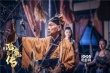 《降魔传》改档11.17日 组团打怪燃情打造合家欢