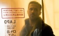 《银翼杀手2049》曝“寻根溯源”版特辑