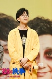 《羞羞的铁拳》西安路演解压 观众：笑得嗓子疼