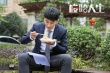 梭哈人生