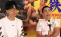 导演：《羞羞》有票房压力 沈腾不能演艾迪生