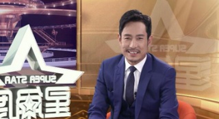 成泰燊宣传《引爆者》 研究角色内心不要“演”