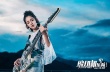 《縫紉機(jī)樂隊(duì)》變掉隊(duì) 提檔是殺手锏也是雙刃劍