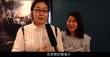 《呼啸青春》今日公映 引观众集体追忆青春岁月