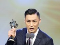 余文乐凭《一念无明》获华语十大电影年度演员奖