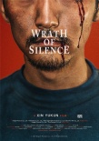 《暴裂無(wú)聲》倫敦電影節(jié)展映 每一秒都被懸念吸引