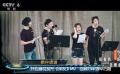 开心麻花发布《朋友》MV 回顾15年艰辛历程