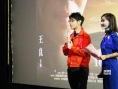 《我的老兵爺爺》首映 耄耋老兵尋找昔日戰(zhàn)友