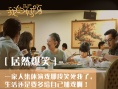 我的妈呀